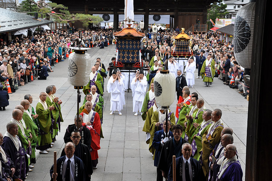 Zenkoji Engi