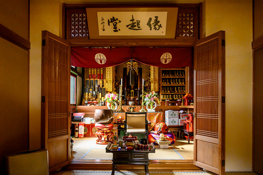 Zenkoji Engi