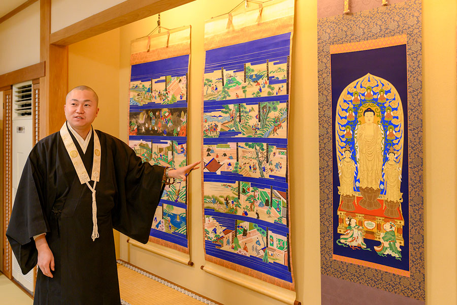 Zenkoji Engi