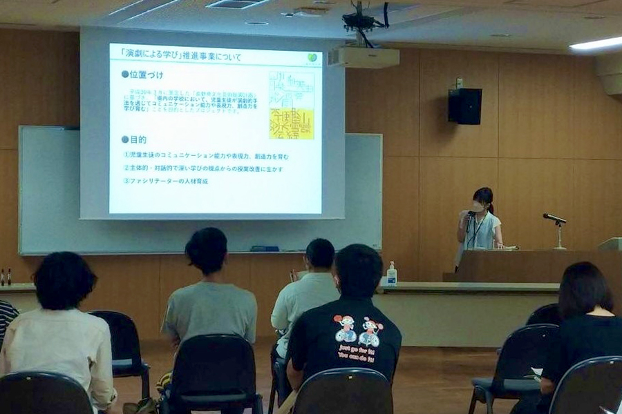 写真:「演劇による学び」推進事業