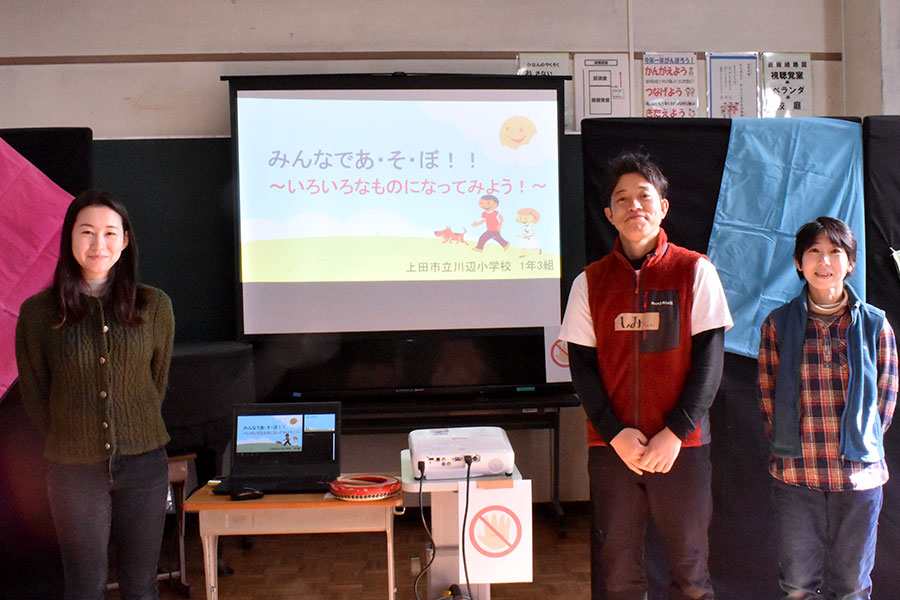 写真:「演劇による学び」推進事業