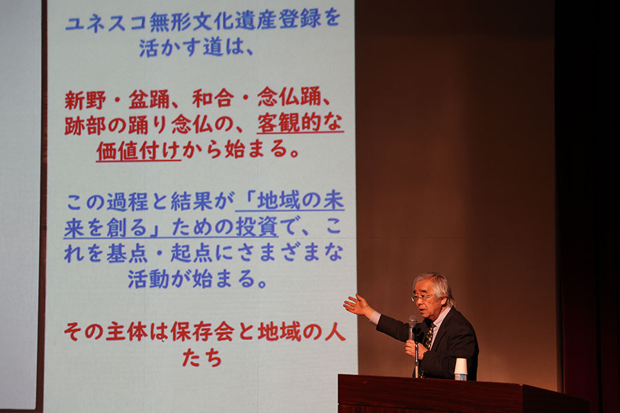 写真:第1回南信州民俗芸能フェスティバル