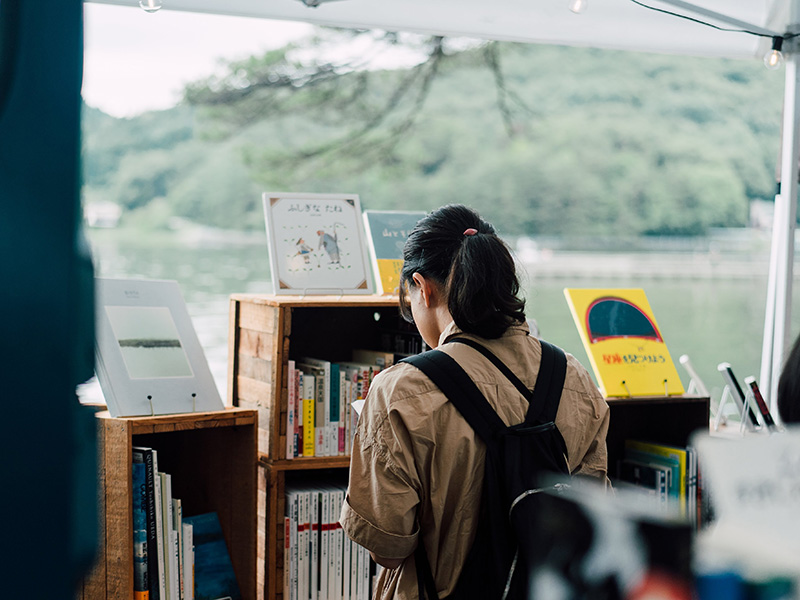 ALPS BOOK CAMP