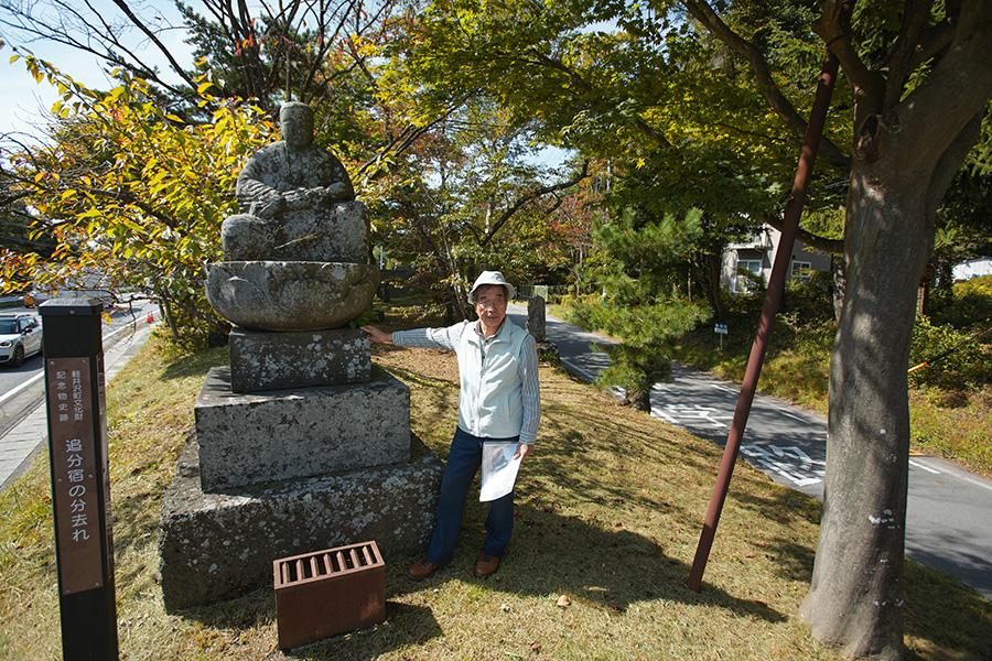 中山道は魅力がいっぱい！中山道69次資料館館長・岸本豊さんに聞く