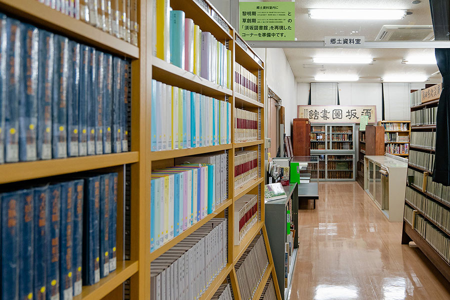 須坂市立須坂図書館