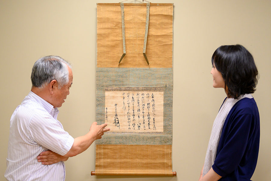 写真：長野県立歴史館