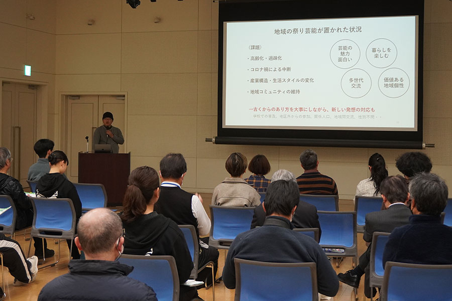 写真:祭り芸能の担い手座談会【開催レポート】趣旨説明