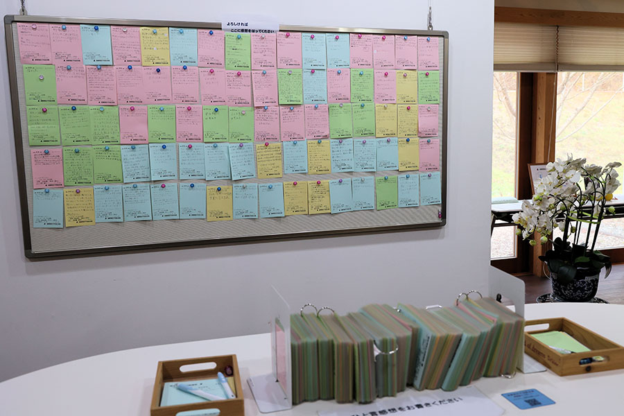 写真：満蒙開拓平和記念館のこれから