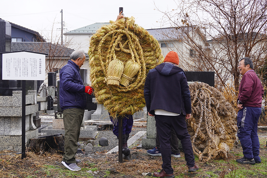 写真：これからの伝統文化継承と地域コミュニティ【開催レポート】