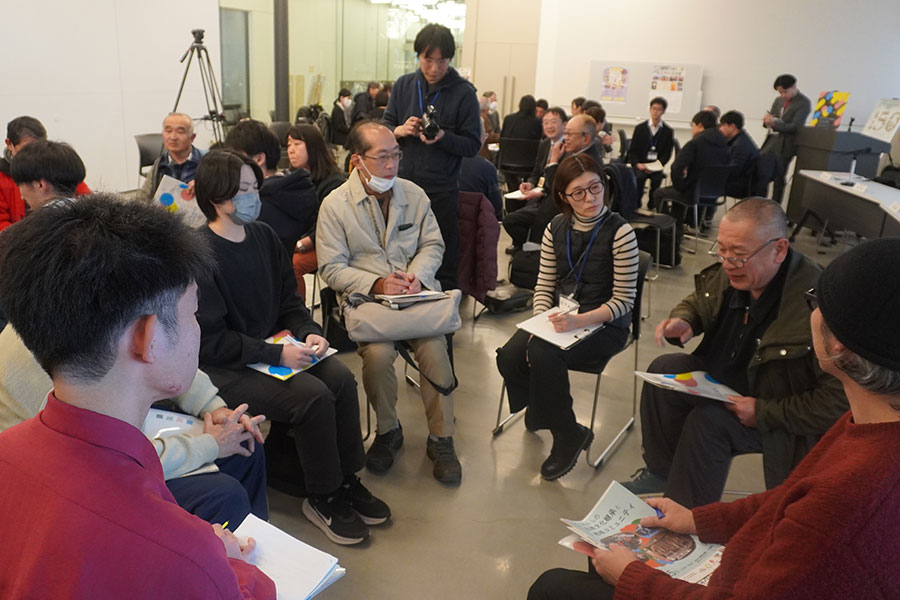 写真：これからの伝統文化継承と地域コミュニティ【開催レポート】