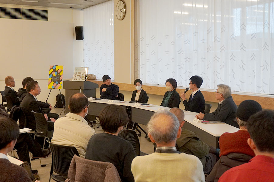 写真：これからの伝統文化継承と地域コミュニティ【開催レポート】