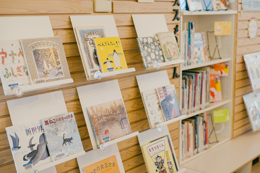 写真：まちとしょテラソ