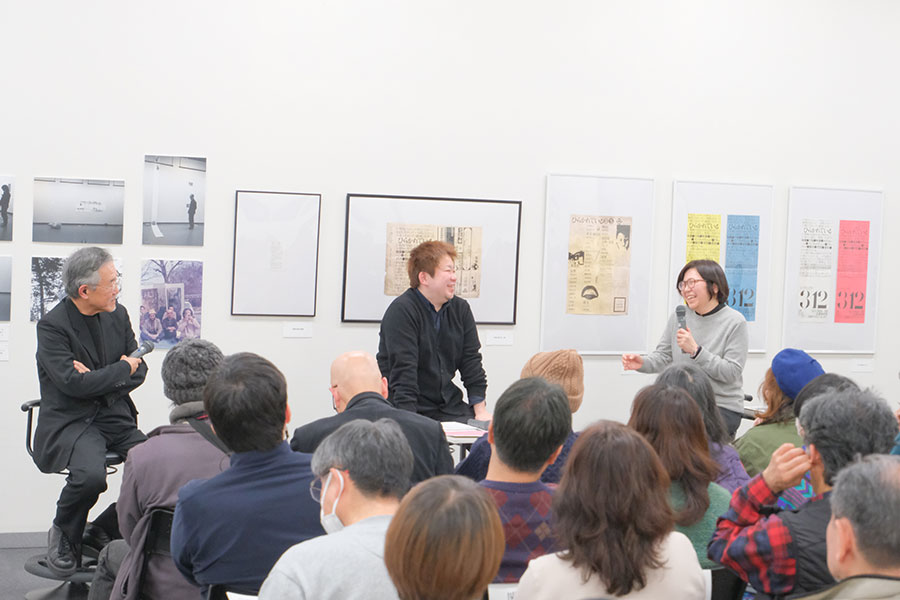 写真：かみ派の美術