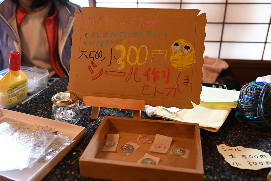 写真：自由な表現をはぐくむ「アトリエももも」の挑戦