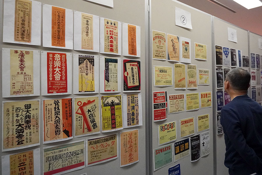 写真：創設100周年を迎えた諏訪交響楽団