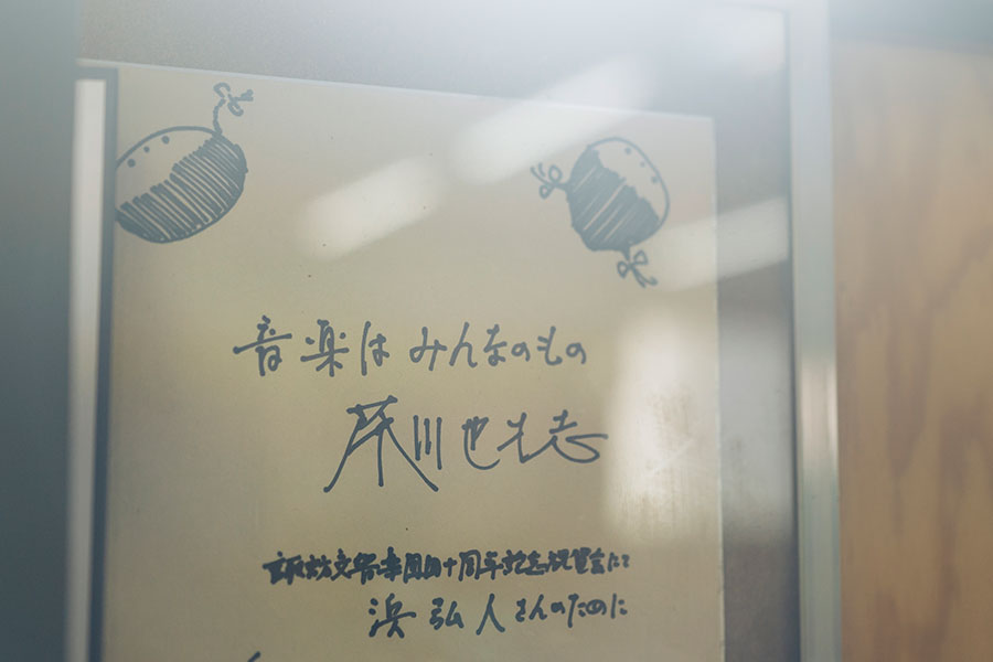 写真:創設100周年を迎えた諏訪交響楽団