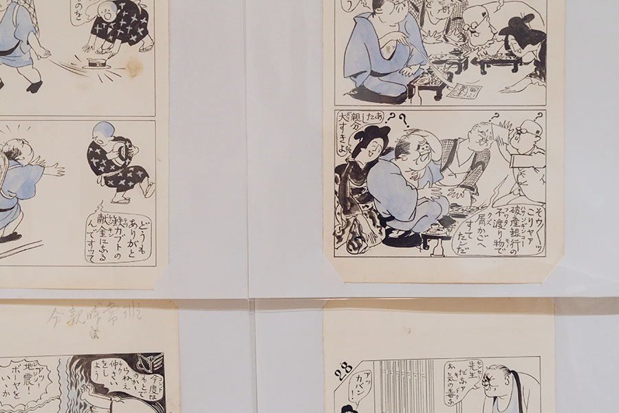 写真：「望月桂　自由を扶くひと」展