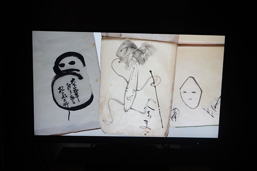 写真：「望月桂　自由を扶くひと」展