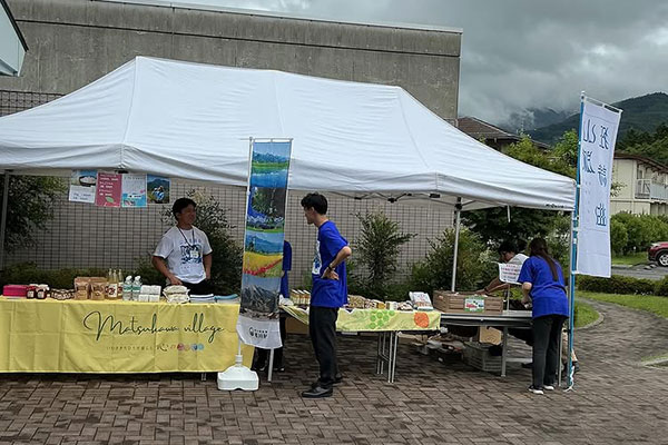 写真：アートシェア信州「山脈狂詩曲」